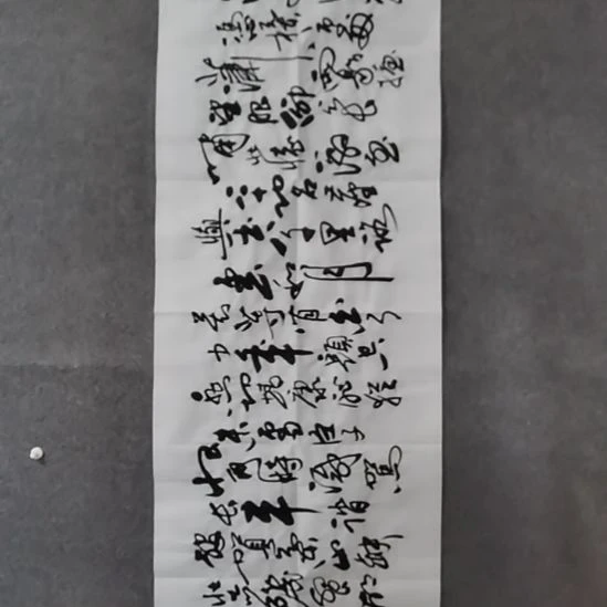 书法猎*书法作品书法作