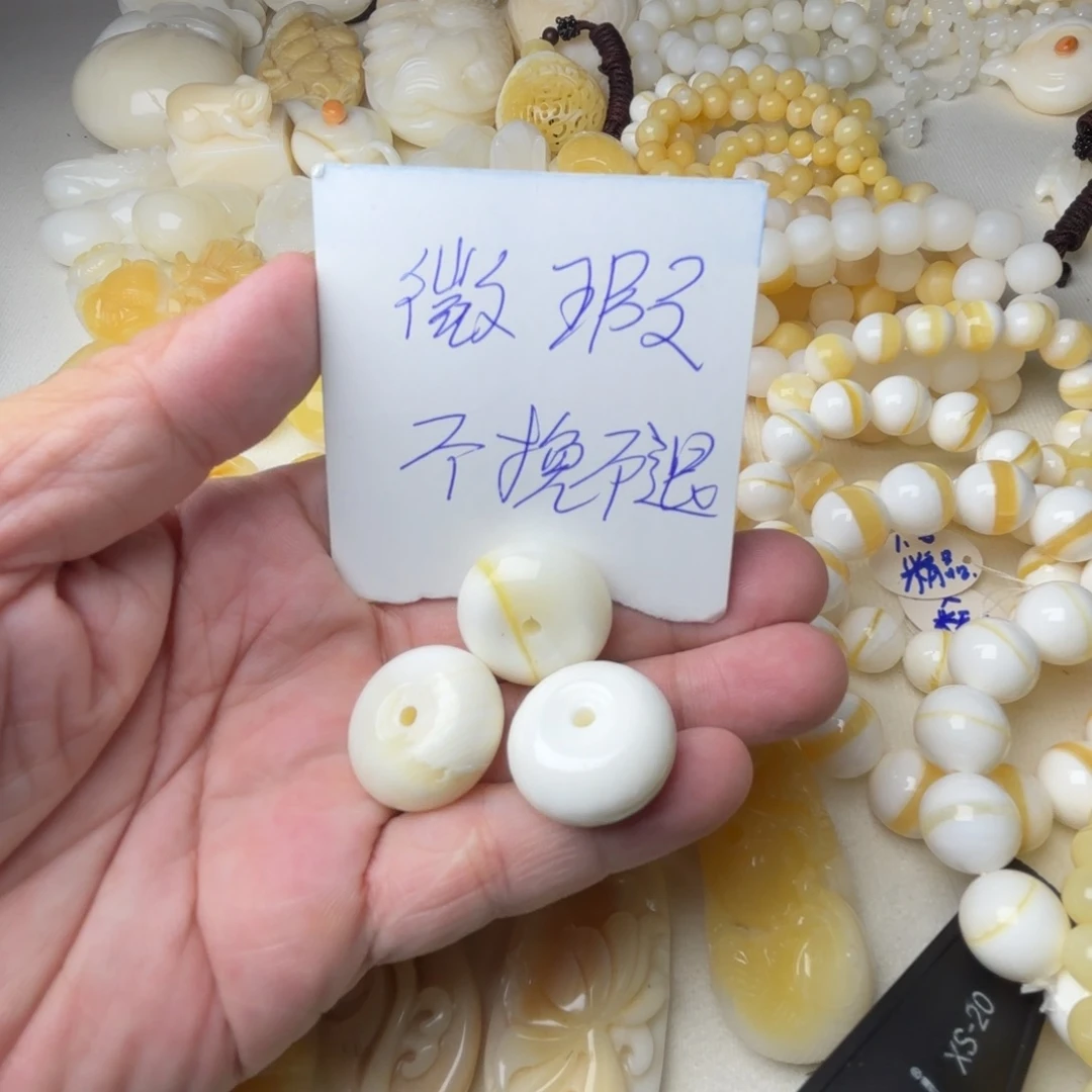 非金属贝壳微瑕扣子