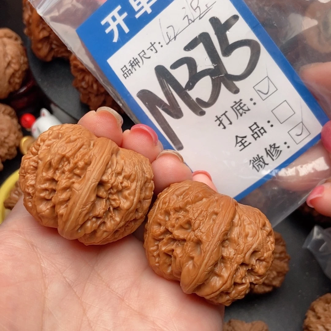 吊坠桃核核桃元宝