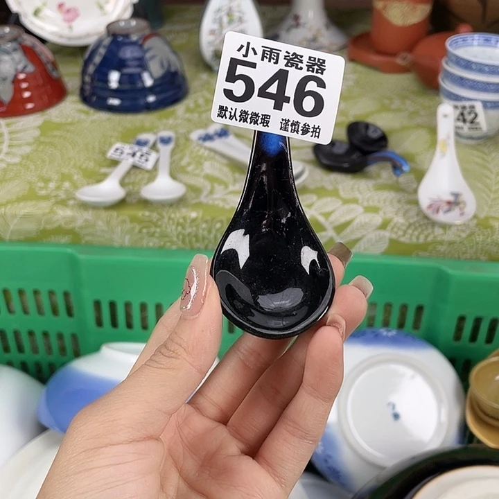 19.9包邮瓷器微瑕