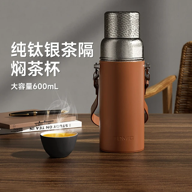 tomic特美刻保温杯焖茶杯双层钛泡茶杯男女士送礼高级茶杯