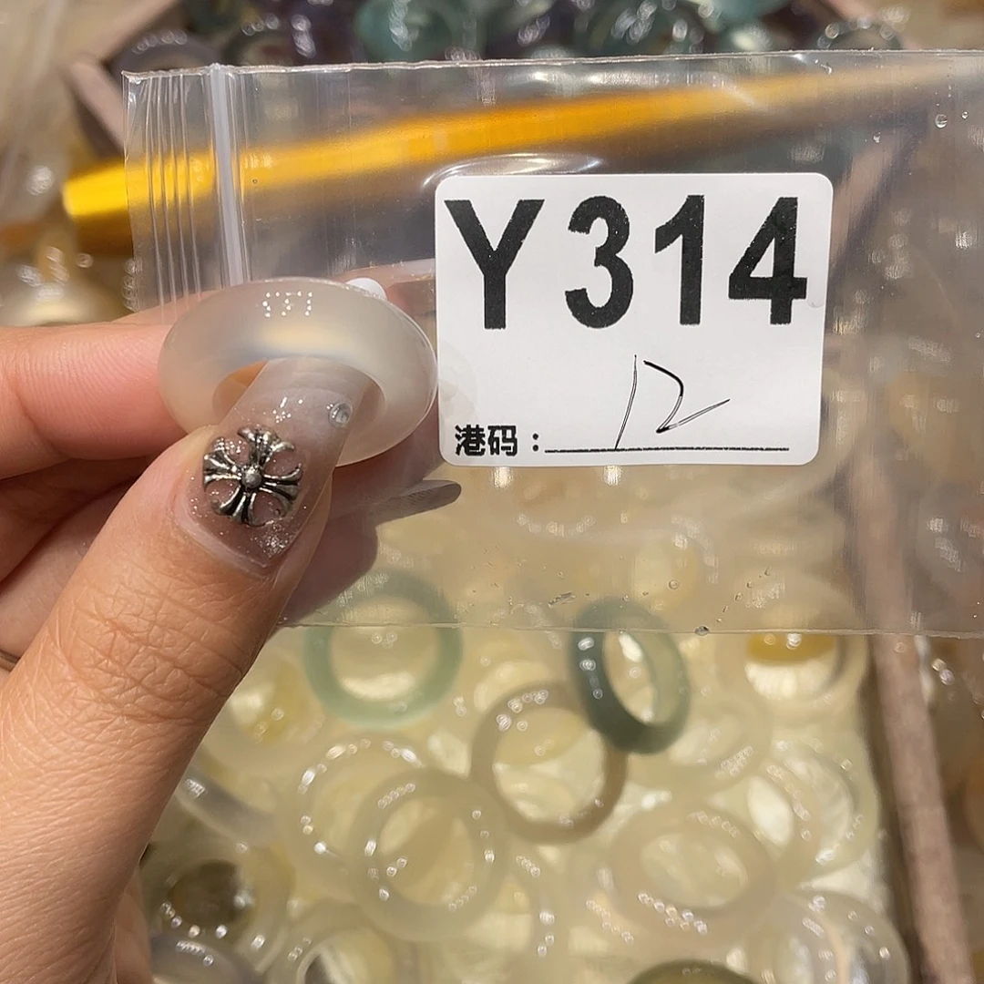 玛瑙/玉髓未镶嵌戒指314