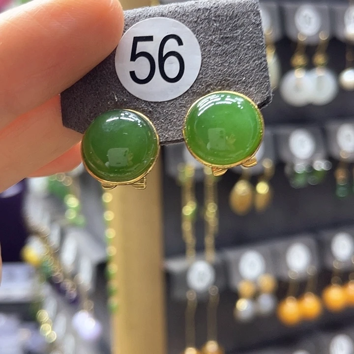 和田玉银S925镶嵌耳饰