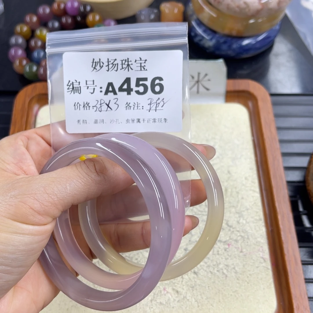 合金默认有瑕石英质玉满****吖