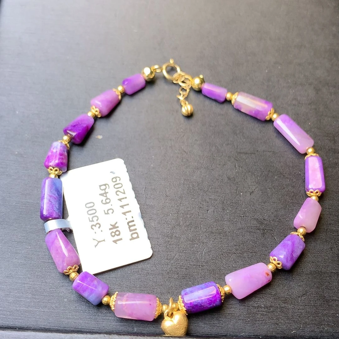 苏纪石（舒俱来）手链18K金镶嵌