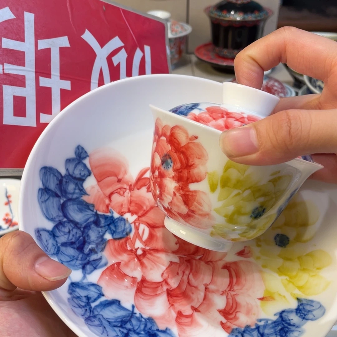 去了一个人的时候我