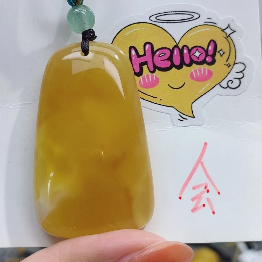 定制琥珀未镶嵌蜜蜡吊坠