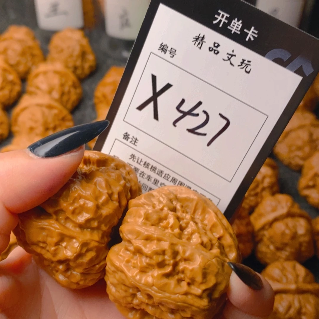 手串/手链核桃蛤蟆