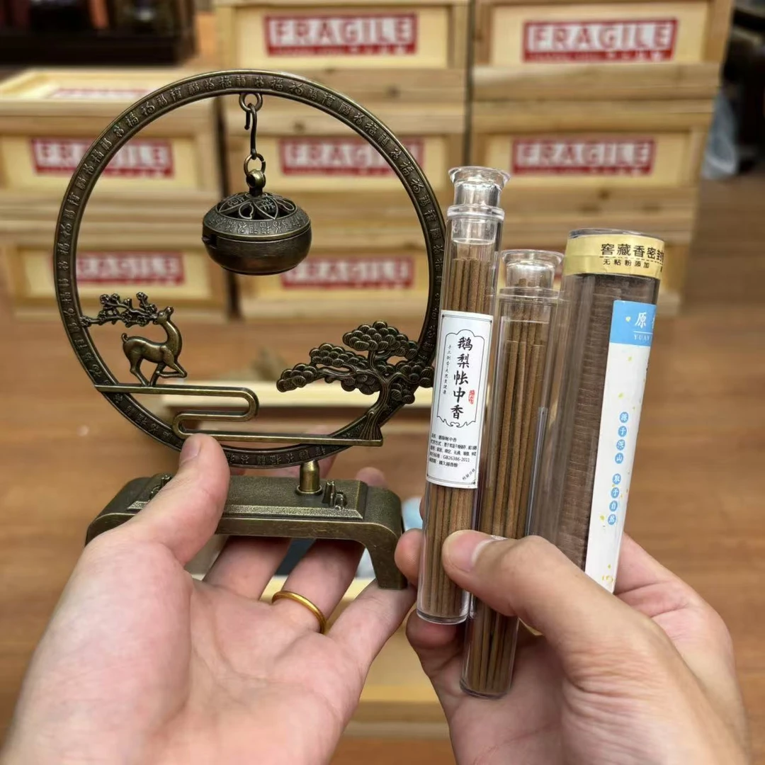 【闪购商品】福禄茶道家用装饰摆件