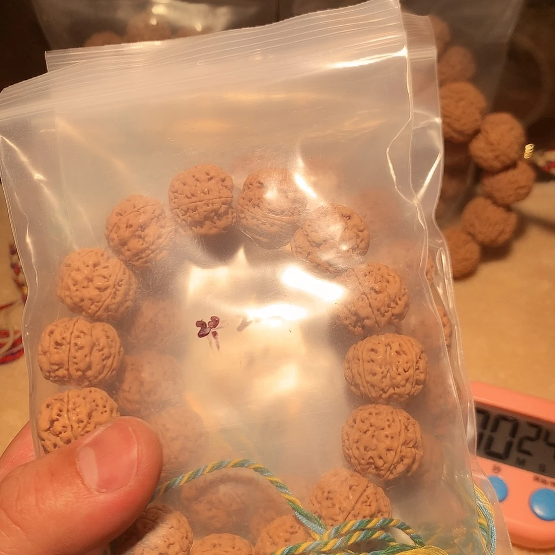 金刚菩提吊坠29.99999999