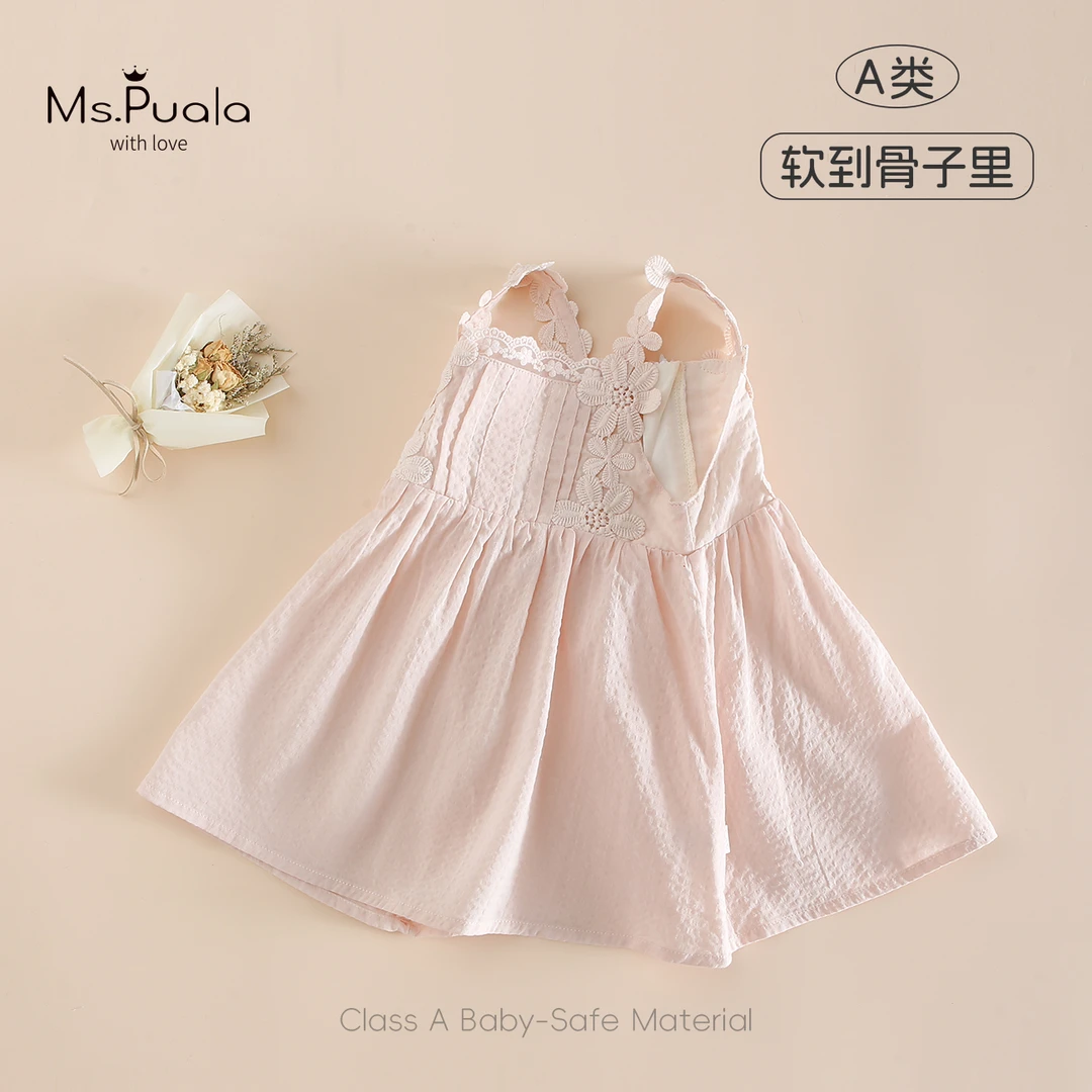 【MsPuala花颜集】童装夏季薄款婴幼儿无袖精致舒适连体连衣裙