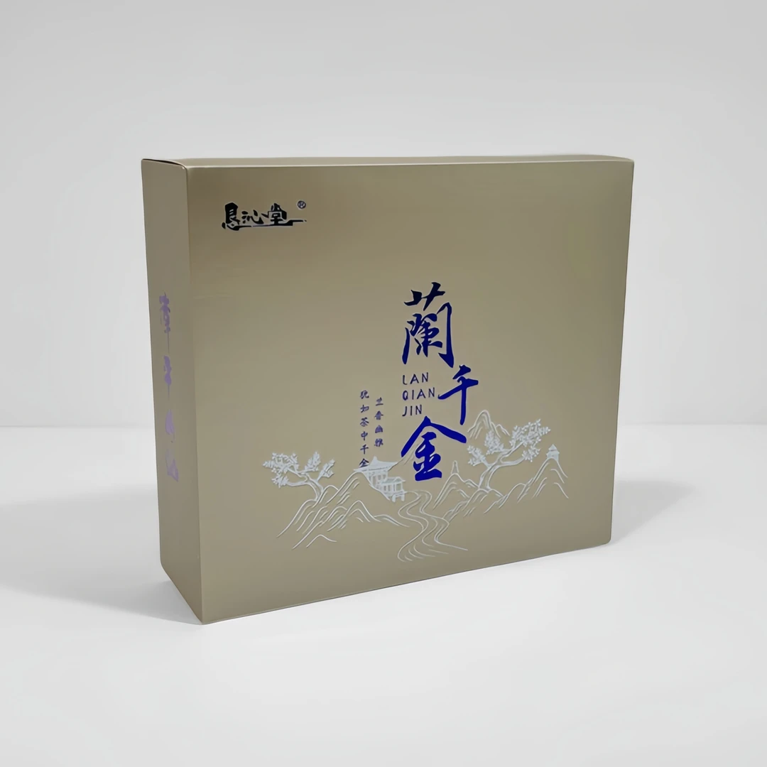 【冯冯优选·蘭千金】秋茶正宗漳平水仙高品质乌龙茶兰花香奶香清香