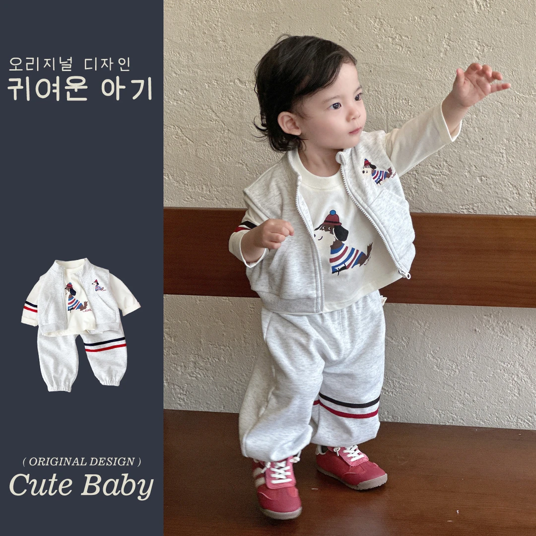 蔓萄条纹小狗三件套-2532101