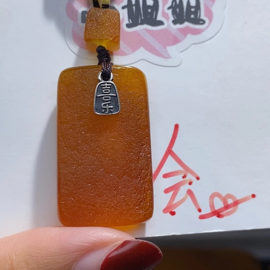 定制琥珀未镶嵌蜜蜡