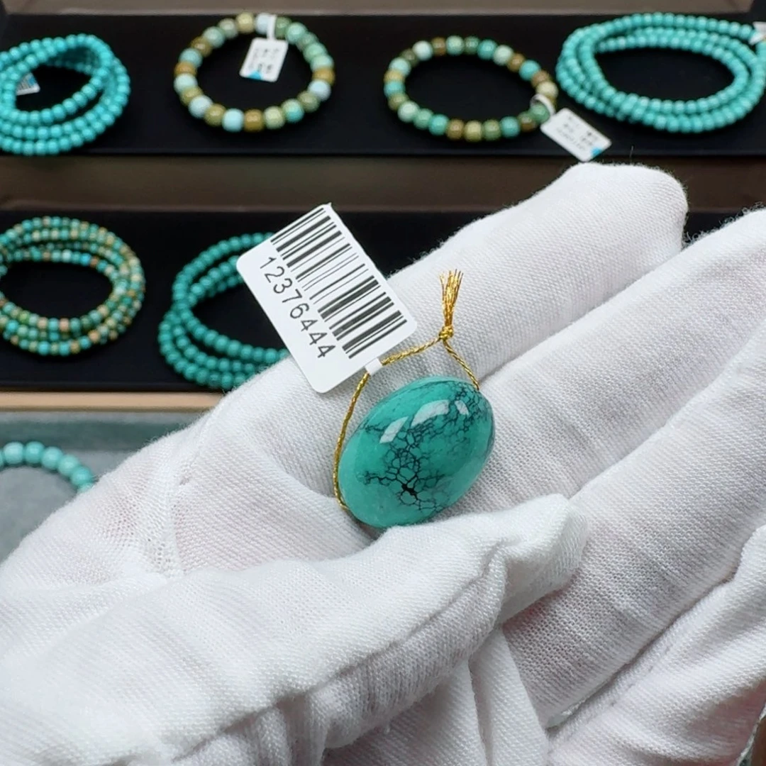 绿松石未镶嵌挂件