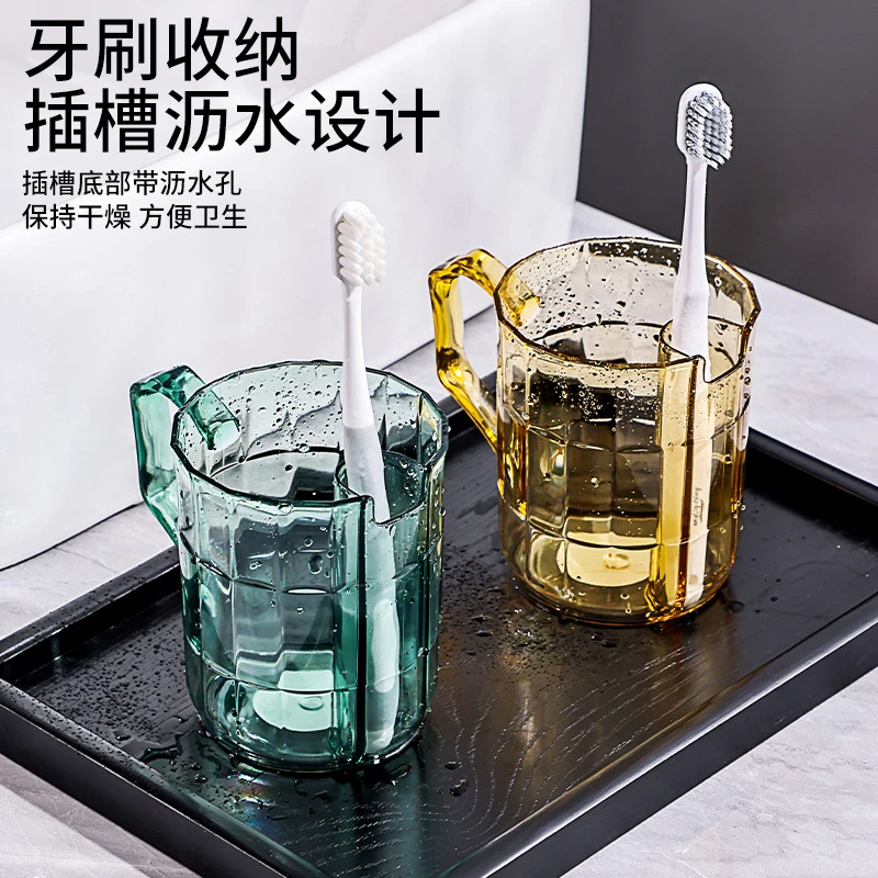 情侣漱口杯便携透明牙刷杯酒店专用自带沥水牙刷杯家用刷牙洗漱杯