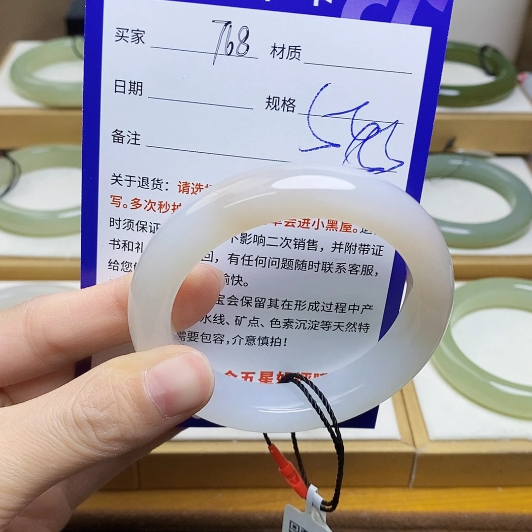 未镶嵌手镯和田玉sy