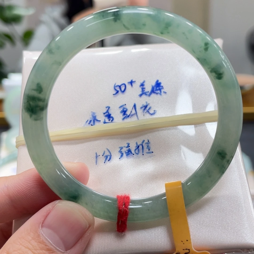 翡翠未镶嵌手镯翡翠