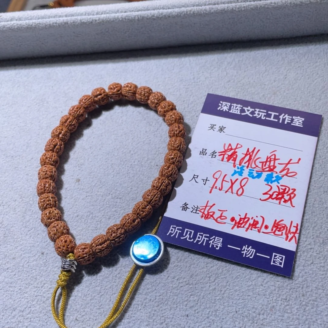 金刚菩提吊坠精品盘龙