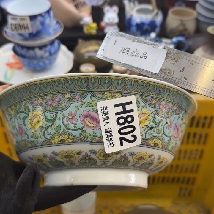 瓷片w**-哈哈哈哈哈哈就好