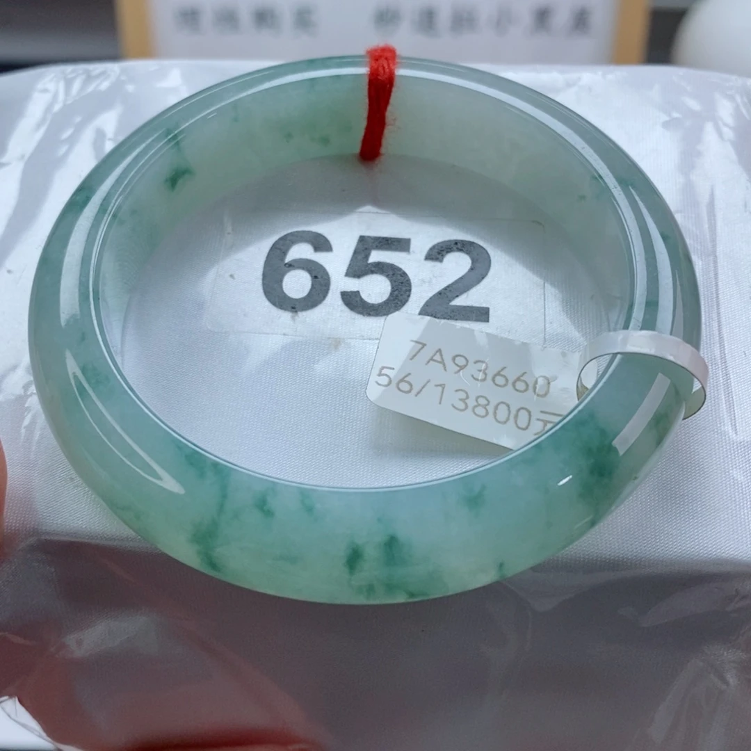 翡翠未镶嵌手镯天然A货翡翠手镯