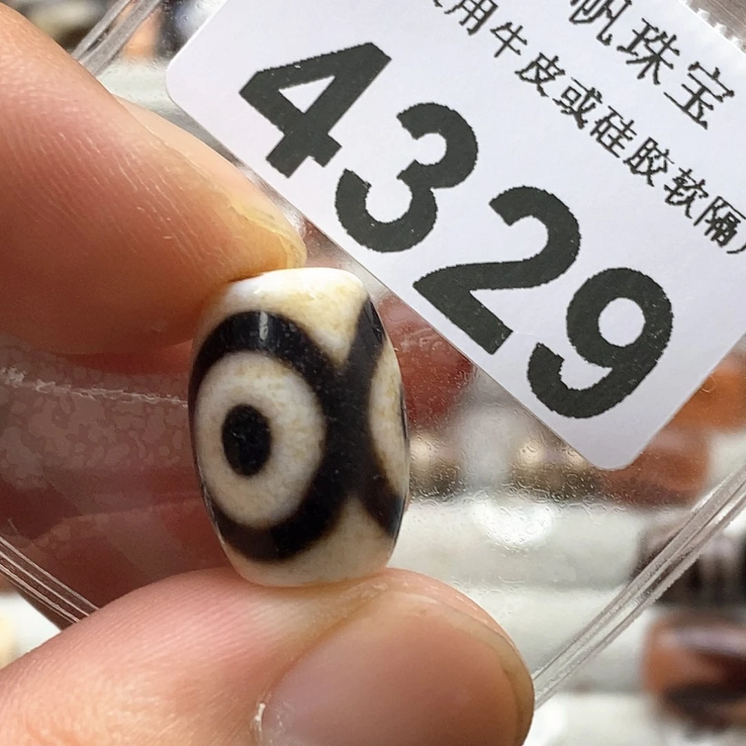 玛瑙/玉髓玛瑙4329未镶嵌