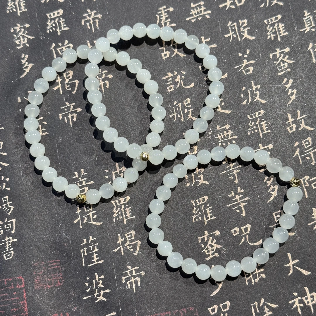 【鑫阳珠宝】和田玉白玉6m手串（多样性发货，拍一发一）