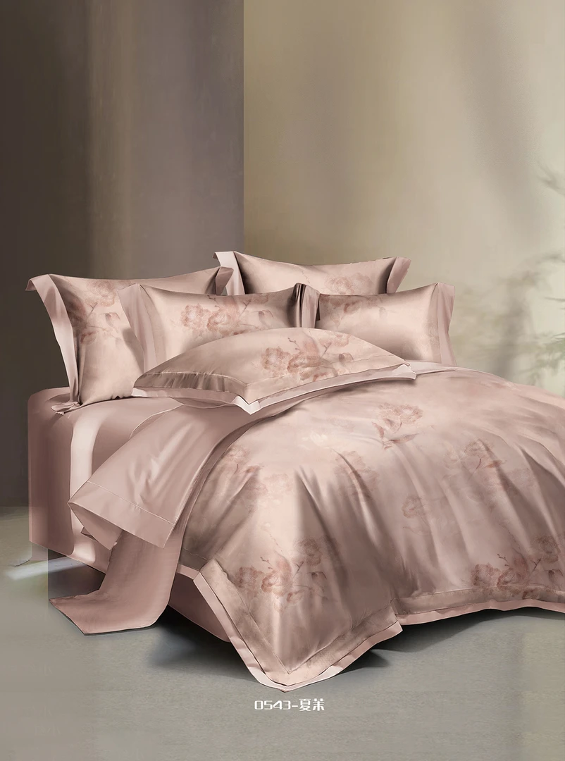 【夏茉】200*230cm天丝棉夏被四季被蚕丝夏被柔软天丝夏被