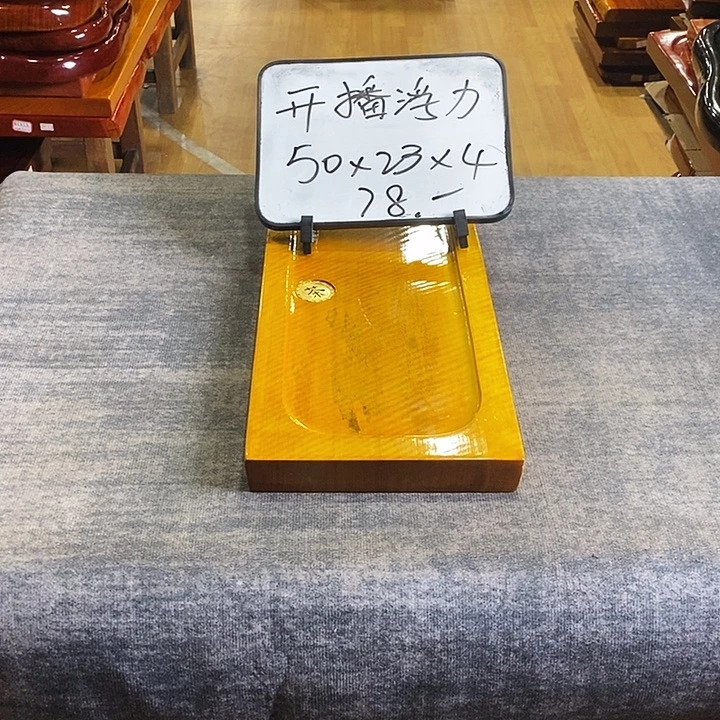 楠木特价楠木楠木
