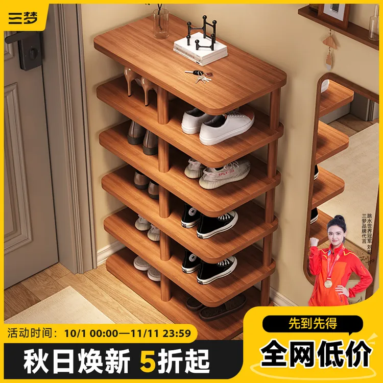 鞋架子多层家用鞋柜门口2025新款出租房用简易结实小户型收纳神器