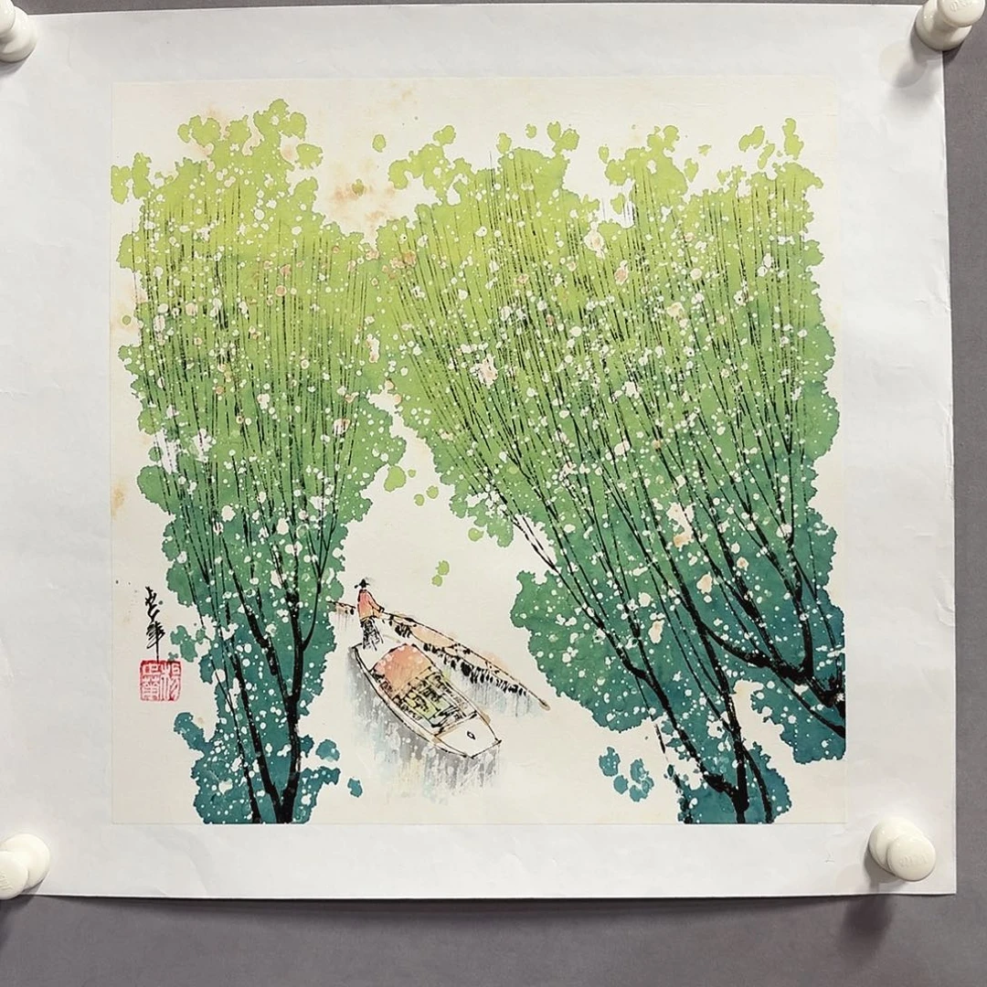 国画亲笔手绘放心去藏