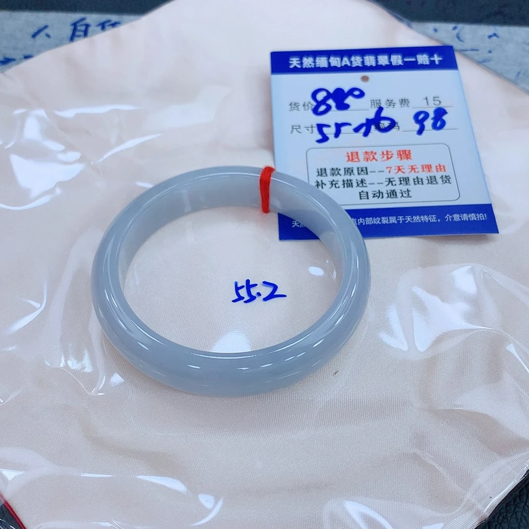 翡翠手镯未镶嵌111111111