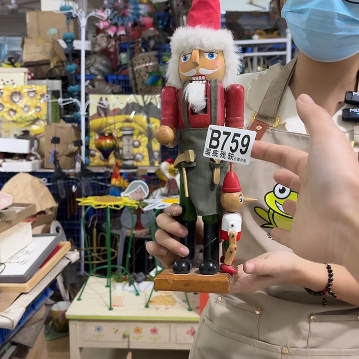 核桃木/黑胡桃（胡桃木）