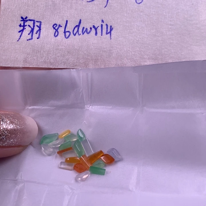 定制翡翠未镶嵌翔****4多样性发货