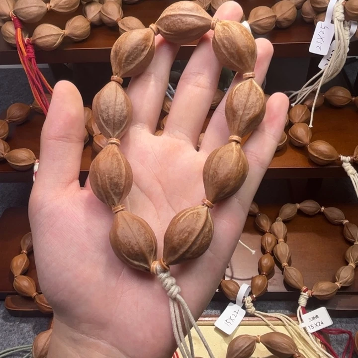 笑*朕2031梅林铁核美丽核