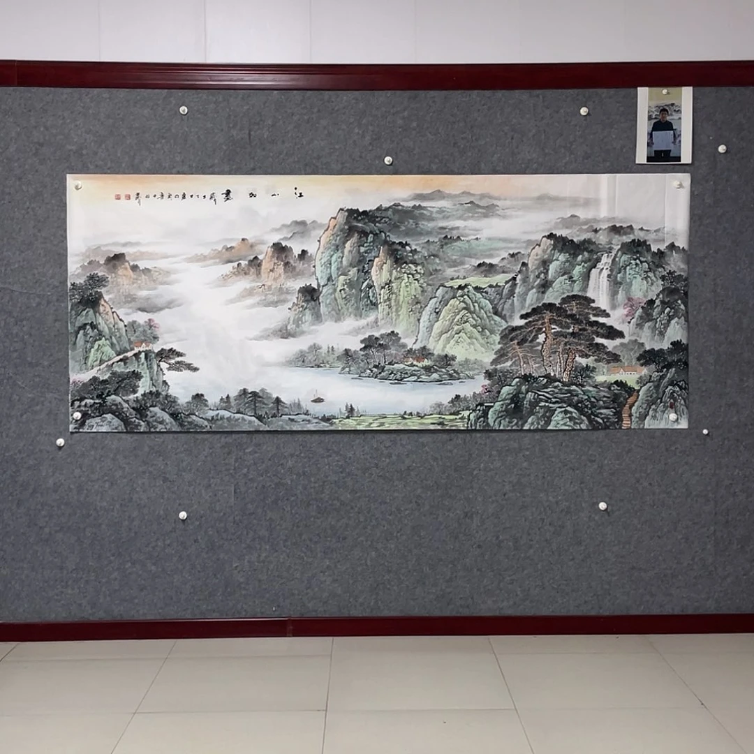 国画小八尺238.97画芯 捡漏