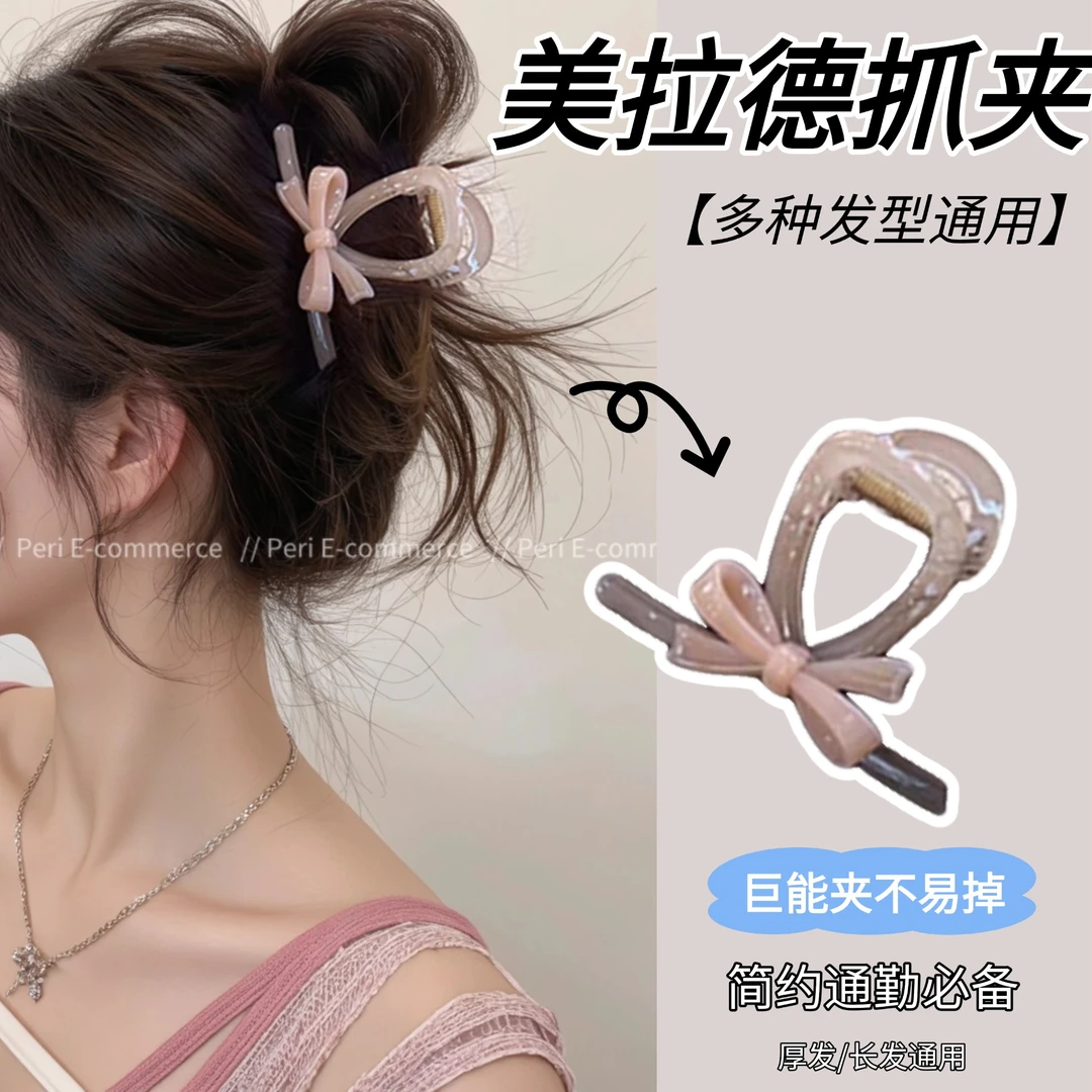 发夹发量少适用抓夹饰品千金风鲨鱼夹原创设计盘发夹女ins日韩