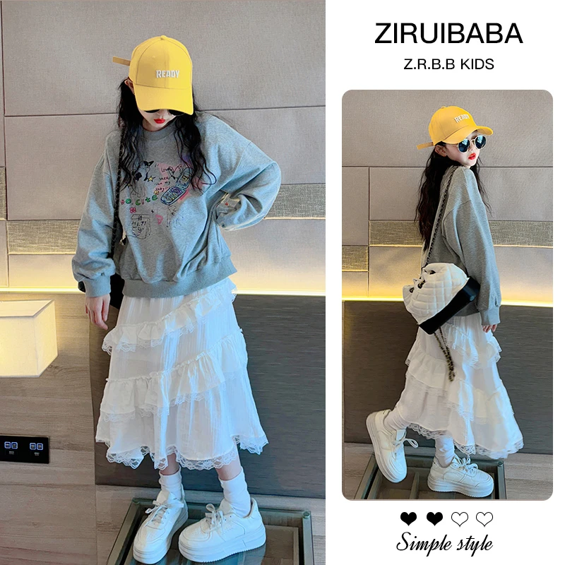 女童秋装套装2025新款女大童韩版洋气穿搭学院风白色半身裙两件套