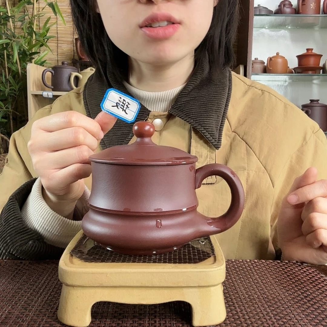 紫砂茶杯原矿共生矿紫泥鸿运当头办公杯没礼盒微瑕微瑕