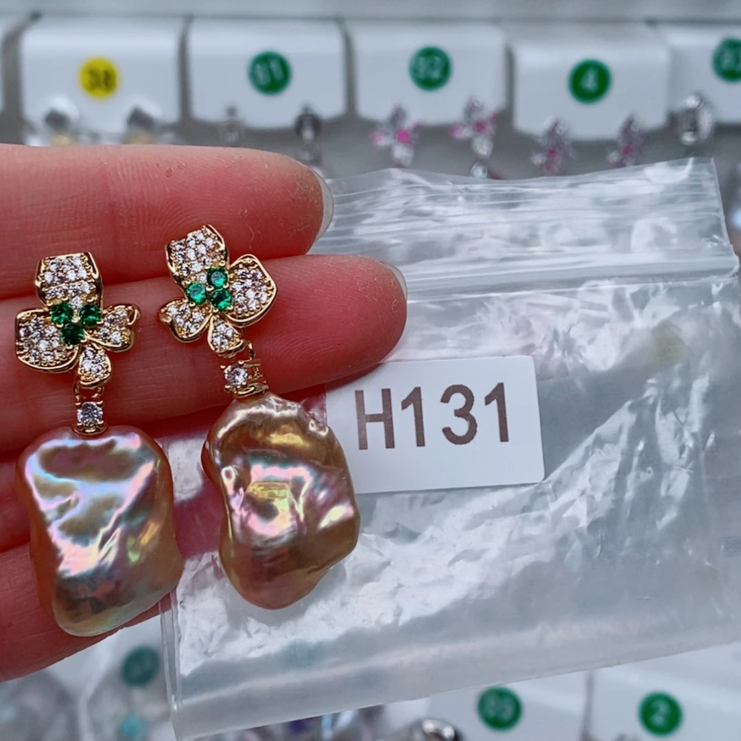 水***花淡水珍珠未镶嵌其他