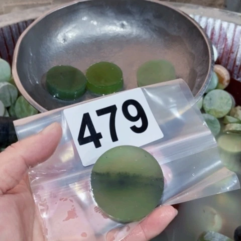 【闪购商品】蛇纹石玉珠宝半成品未镶嵌深***鱼