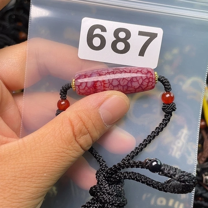 玛瑙/玉髓1未镶嵌