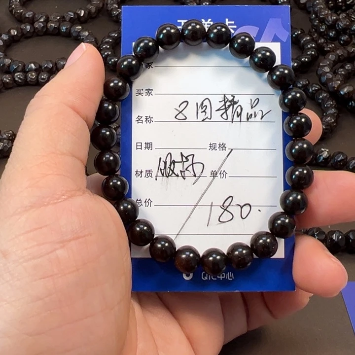 椰蒂手串8圆一物一图椰蒂精