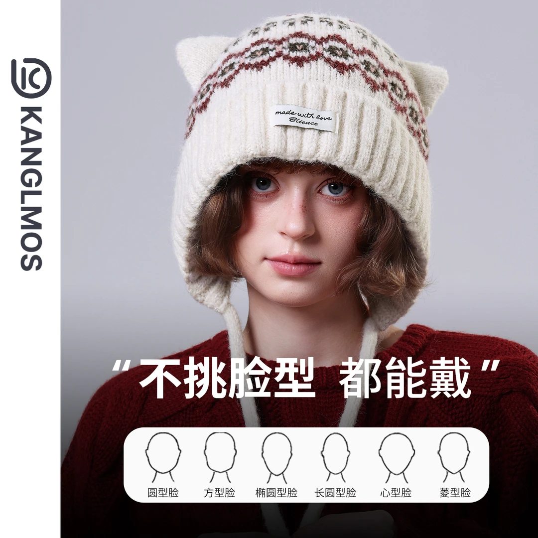 猫耳朵毛线帽子女秋冬季显脸小针织帽保暖防寒护耳雷锋帽