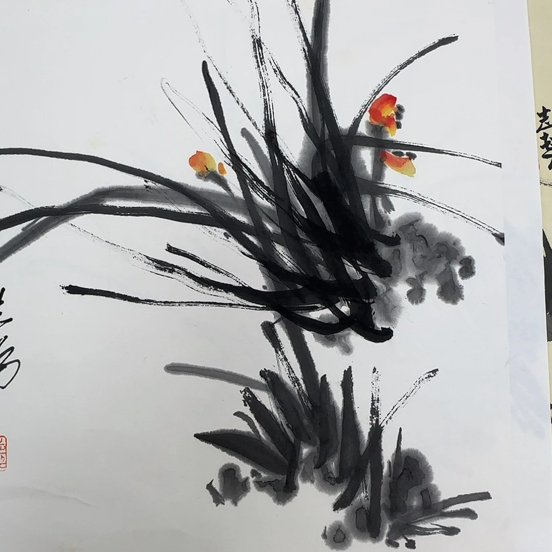 用***7国画郑志超软片精品