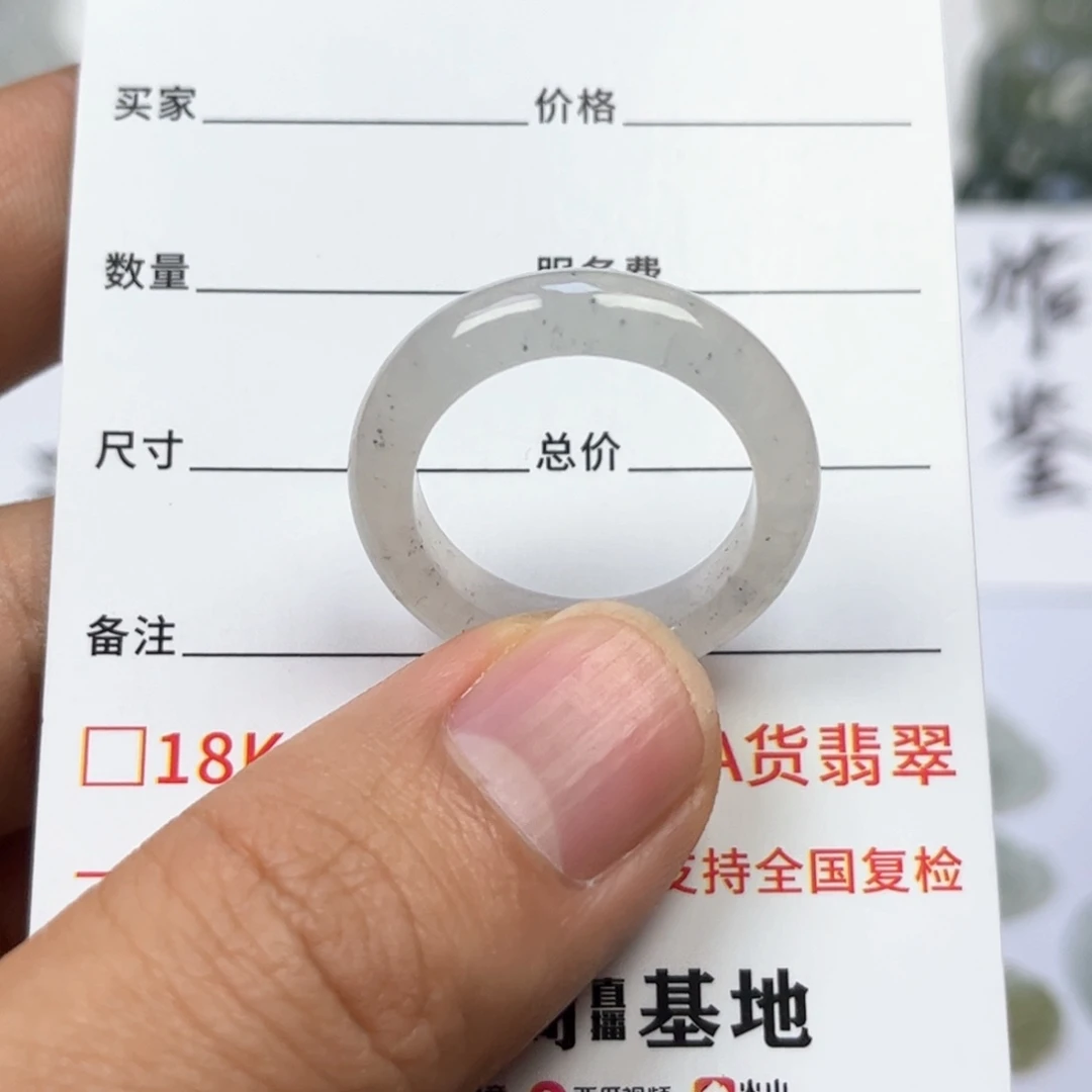 翡翠颈饰未镶嵌缅甸翡翠