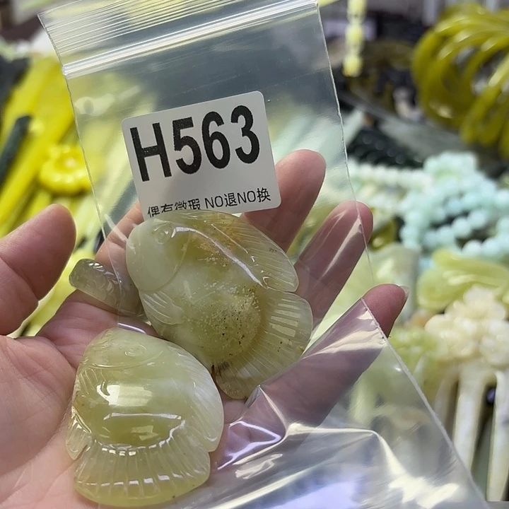 熙***塞蛇纹石玉合金发饰