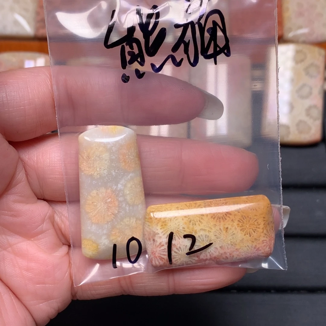 *****硅化玉未镶嵌吊坠无事牌手排平安扣