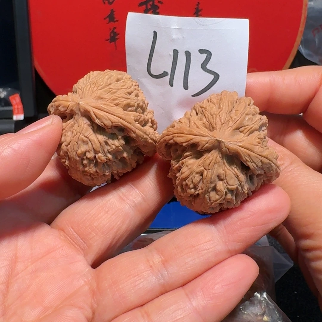 文玩核桃把件南江石42