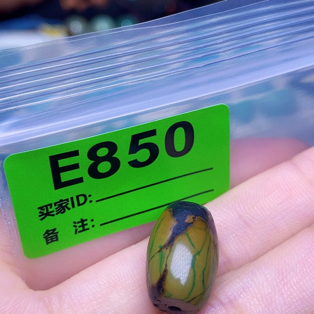 空竹粉丝专享十堰特色手工散珠